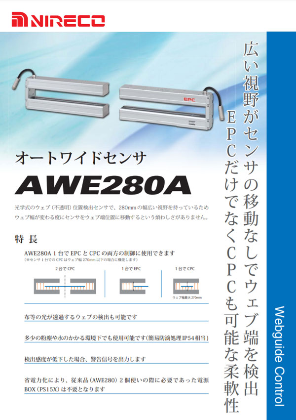 AWE280A